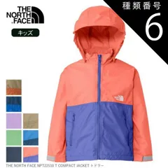種類6：CO/110 ザ・ノース・フェイス ジャケット トドラー THE NORTH FACE NPT22510 T COMPACT JACKET コンパクトジャケット キッズ ジュニア アウトドア キャンプ 子供 ウインドブレーカー 撥水 記名ラベル 通園 