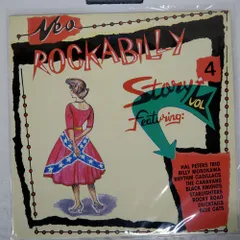 2026年最新】ネオロカビリーの人気アイテム - メルカリ