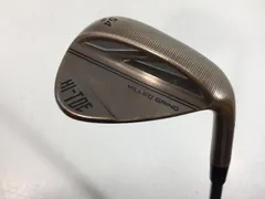 2026年最新】ミルドグラインド4 54の人気アイテム - メルカリ