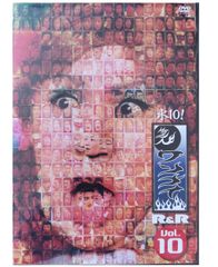 送料無料】水10! ワンナイR&R Vol.14 DVD - メルカリ