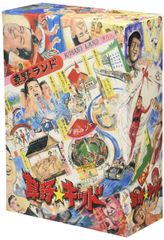 総作画監督修正集 青春ブタ野郎は制作メイキングの夢を見ない - メルカリ
