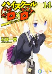 Item thumbnail for item 693b7d2d-938a-4632-b034-2336332a4a88