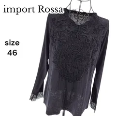 2026年最新】import rossa インポートロッサの人気アイテム - メルカリ