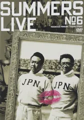 2026年最新】さまぁ~ずライブ6 DVDの人気アイテム - メルカリ
