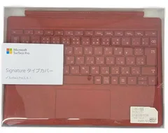 【美品】Surface Pro Signature タイプカバー アルカンターラ