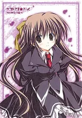 【中古】男性向一般同人誌 ≪オリジナル≫ ゲストさま★ぶっく フルカラー編 / 梱枝りこ / 無人少女