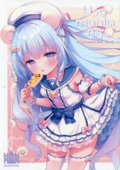 中古】アクリルスタンド・アクリルパネル ニーノ(Birthday ver.) ミニ