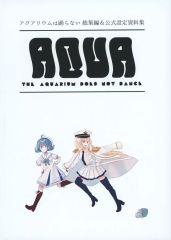 中古】アクリルスタンド・アクリルパネル ニーノ(Birthday ver.) ミニ