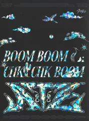 StrayKids Limited Edition ATE