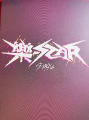 StrayKids LIMITED STARver. 樂-STAR 限定