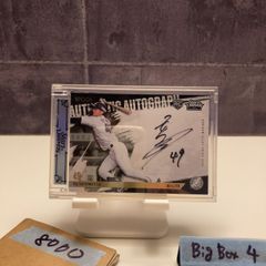 EPOCH 2023 千葉ロッテマリーンズ スタレジェ 新品未開封ミニBOX
