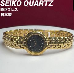 ☆OH済 SEIKO ブレスレット 手巻 純正SSブレス PDP (耐腐食性