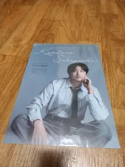 2026年最新】坂口健太の人気アイテム - メルカリ