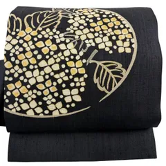 【美品】 名古屋帯 秀品 夏紬 紫陽花 墨色 正絹 【中古】