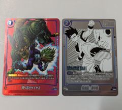 誇り高きサイヤ人 FS07-12 孫悟飯:青年期 FP-058 プロモ パラレル 各1