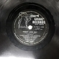 2026年最新】grantz cdの人気アイテム - メルカリ