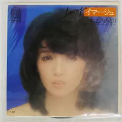 2026年最新】木之内 ブロマイドの人気アイテム - メルカリ