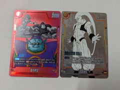 誇り高きサイヤ人 FS07-12 孫悟飯:青年期 FP-058 プロモ パラレル 各1