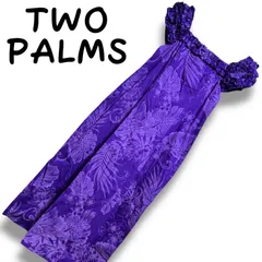 TWO PALMS トゥーパームス ハワイ製 ロング アロハワンピース S?M パープル 総柄 トロピカル花柄 コットン100 キャミ ギャザー マキシ丈 リゾート ビーチ 夏 001362H