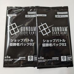 誇り高きサイヤ人 FS07-12 孫悟飯:青年期 FP-058 プロモ パラレル 各1
