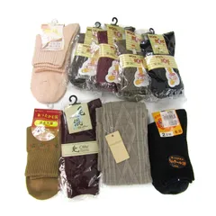 福助他 靴下 9点セット 未使用 22-24cm ウール混など ソックス まとめて 大量 レディース