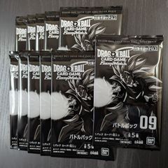 誇り高きサイヤ人 FS07-12 孫悟飯:青年期 FP-058 プロモ パラレル 各1