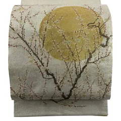 丸帯 名品 千八百織口 梅花晧月図 本金箔 銀色 お太鼓柄 正絹 【中古】