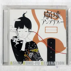 2026年最新】崩壊アンプリファー レコードの人気アイテム - メルカリ