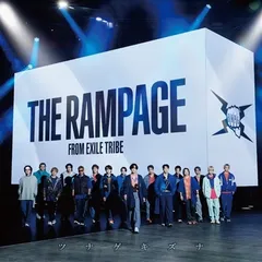 ◇ランペイジフロムエグザイルトライブ/THE RAMPAGE from EXILE TRIBE/ツナゲキズナ(CD+DVD)/RZCD77619