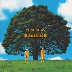 ◇リュシウォン/Ryu Siwon[初・A]ASIAN BLOW [DVD付]/TKCA73018 - メルカリ