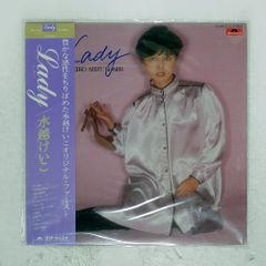 米 US盤 TLC/WATERFALLS/LAFACE 73008241081 12 - メルカリ