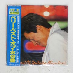 国内盤 HI-STANDARD/MAKING THE ROAD/PIZZA OF DEATH RECORDS PZCA-1