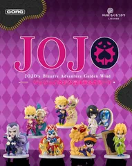 ＜６個セット＞正規品POPMART GONG JOJO ジョジョの奇妙な冒険 黄金の風 ブラインドボックスフィギュア ギフト