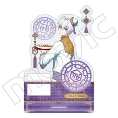 アイドリッシュセブン(原作版) 逢坂壮五 アクセサリースタンド チャイナナ