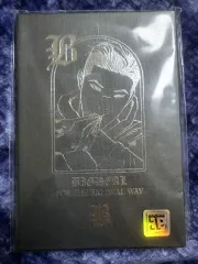 外字BIGディール ノート