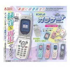 2026年最新】ガラケー まとめの人気アイテム - メルカリ