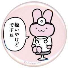 中古】アニメBlu-ray Disc にゃんこデイズ [にゃんこもふもふ盤