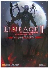 中古】クリアファイル アムロ・レイ(僕が一番ガンダムをうまく使えるん