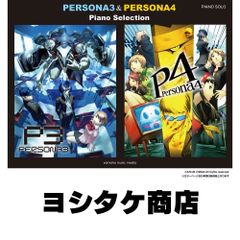 菌食の民俗誌: マコモと黒穂菌の利用 [単行本] 中村 重正 - メルカリ