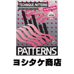 菌食の民俗誌: マコモと黒穂菌の利用 [単行本] 中村 重正 - メルカリ
