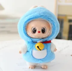 ラブブ 17cm ドラえもん ぬいぐるみ 服 POP MART 着せ替え コスチューム 洋服 ぬい服 商品No.1