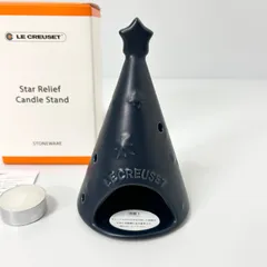 未使用品 LE CREUSET ル・クルーゼ Star Relief Candle Stand スター レリーフ キャンドルスタンド ネイビーのサムネイル