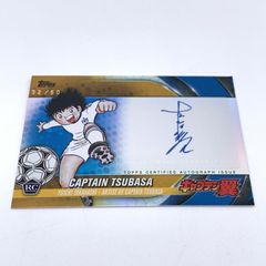 【中古】キャプテン翼 高橋陽一先生 サインカード 32/50 TOPPS Ｊリーグ 2024 封入カード[10][240010462291] 中古】2024 TOPPS J League Flagship キャプテン翼 高橋陽一先生