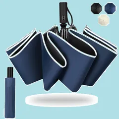 軽量 反射テープ 反射テープ 折畳傘 紫外線遮断 UVカット 日傘 男女兼用 折り畳み傘 豪雨対応 耐風 収納ポーチ付き 直径103cm おりたたみ傘 大きい 8本骨折りたたみ傘】ワンタッチ自動開閉 超撥水加工・ 【