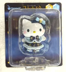 サニーサイドアップ Happyくじ サンリオキャラクターズ holiday collection A賞フィギュア 1.ハローキティ