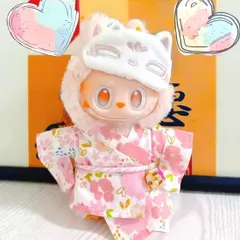Labubu（ラブブ）ぬいぐるみ服 和風お祭り 着物風コスチューム ピンク アニマル帽子付き 着せ替え衣装 ぬい服 撮影 ポップマート スカルパンダ ディズニー ぬいぐるみペンダント ハブアシート コカコーラ マカロン エナジー　商品No.20