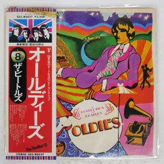 2026年最新】Beatles OLDIESの人気アイテム - メルカリ