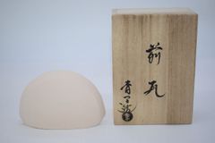 Item thumbnail for item 68de9a98-f9c6-4237-81c0-43889570d230