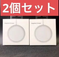 2個セットiPhone14 15 15W ワイヤレス充電器 MagSafe非純正