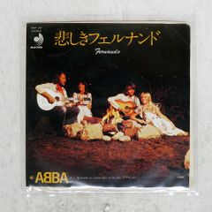 浅川マキ「流れを渡る」：LPレコード 浅川マキ: MAKI ASAGAWA / 流れを渡る(LP) - レコード買取＆販売のだるまや